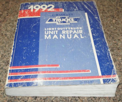 1992 chevy truck engine &amp; transmission overhaul unit repair service manual