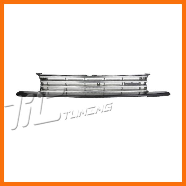 82 nissan sentra dx chrome front plastic grille bar shell lower trim panel front