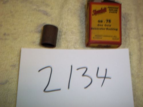 (#2134)  generator bushing shurhit   gb-78