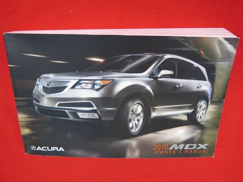 2010 acura mdx owners manual book