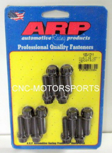 Arp header bolts 100-1211 3/8 sb chevy black oxide 12 point head 3/8 wrench