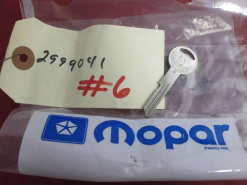 Nos mopar glove &amp; trunk key blank fits 69-87 models 2999041