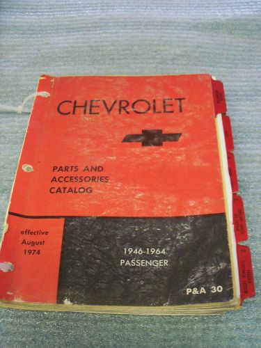 1946-50 51 52 53 54 55 56 57 58 59 61 62 63  chevrolet original gm parts catalog