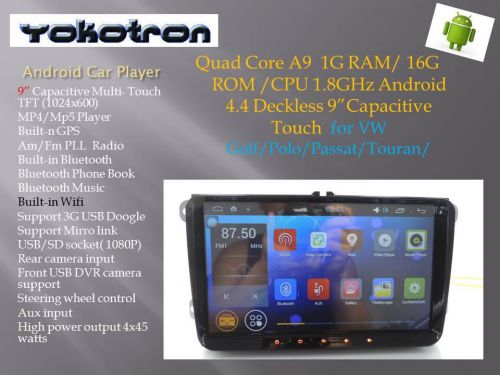 &#034;yokotron&#034; 9&#034; android 4 car radio for vw golf passat polo tiguan transporter gps