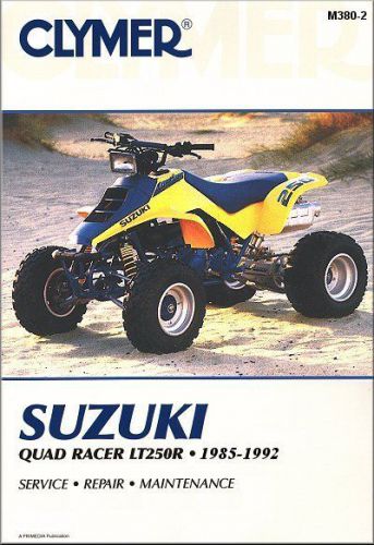 Suzuki quadracer lt250r repair &amp; service manual 1985-1992