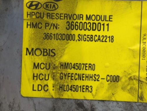 2011-2015 hyundai sonata hybrid dc synergy drive power inverter aob7l