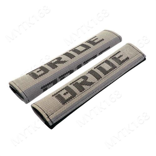 2pcs jdm style bride cotton seat belt cover soft harness pads shoulder pad