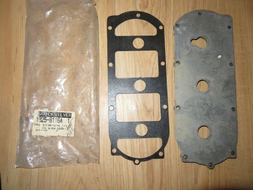 Nos 65 70 mercury mariner outboard cylinder block cover 81116a1