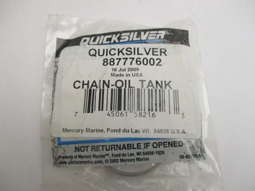 887776002 oil tank chain for mercury mariner outboards