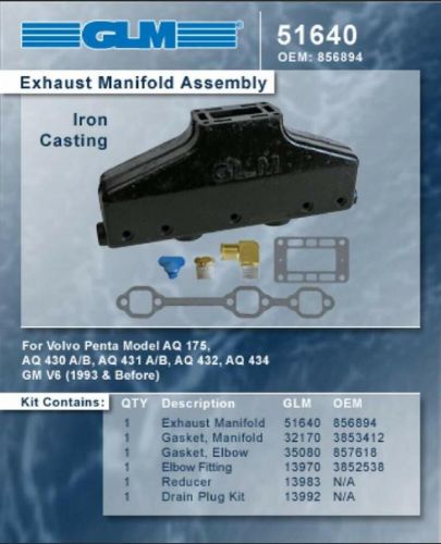 Volvo penta 4.3 l aq 175 205 430 omc exhaust manifold v6  856894, 856137, 841676