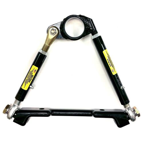 Out-pace performance 11&#034; steel tubed modular control arm with steel rod ends