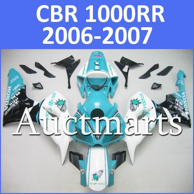 Fit honda 06 07 cbr1000rr cbr 1000 rr 2006 2007 fairing kit abs plastics e57 d10