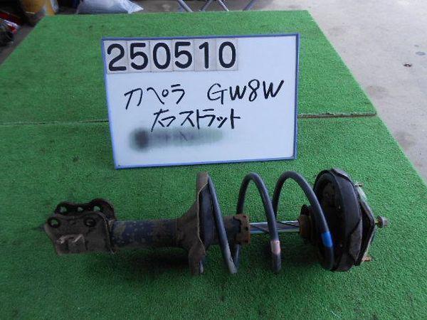 Mazda capella 2002 front right strut [1050110]