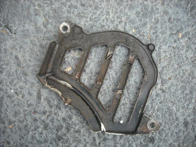 Honda 350x chain guard