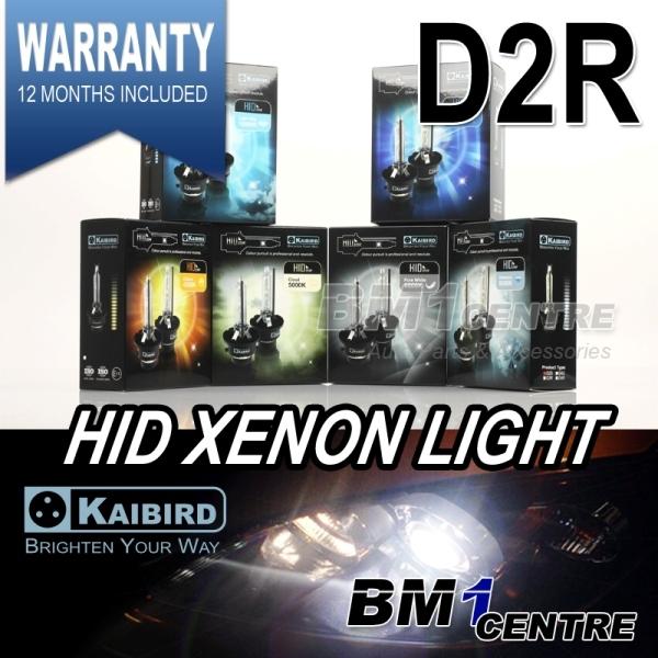 Kaibird oem d2r hid xenon head light bulb 4300k 5000k 6000k  8000k 10000k 12000k