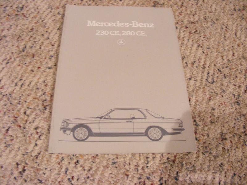 1983 mercedes ce, coupes.  (w124)  20+page brochure, french market. 