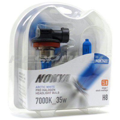 Nokya h8 arctic white pro halogen headlight foglight bulbs 7000k 35w new!