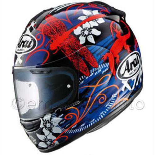 _ helmet arai chaser jungle black tg xl