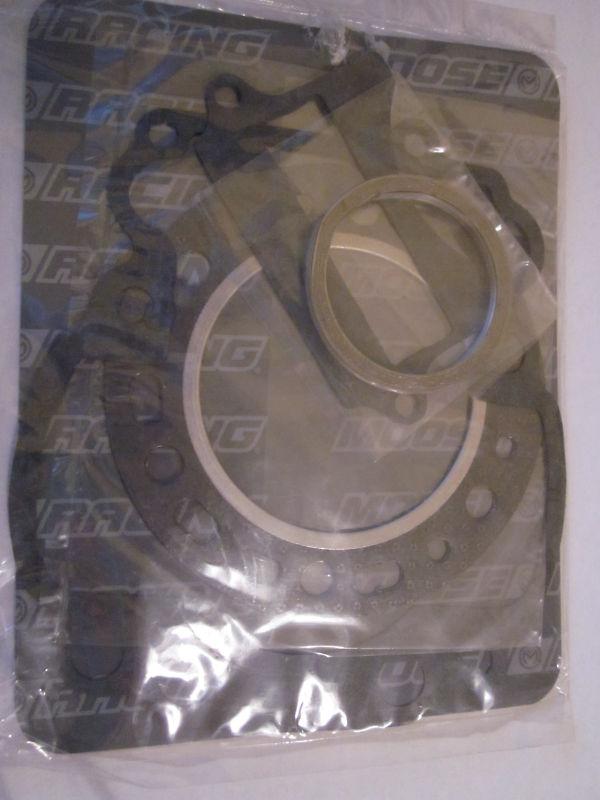 Moose racing top end gasket set   fits: suzuki lt250r (85-86) p/n m810834