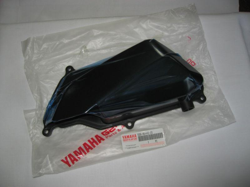 Yamaha zuma125 - air cleaner element cover - 5s9-we442-00  2009 - 2011 new