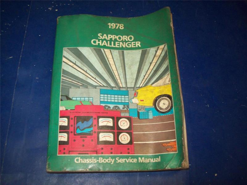 1978 78 dodge challenger plymouth sapporo factory shop service manual