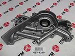 Itm engine components 057-1310 new oil pump