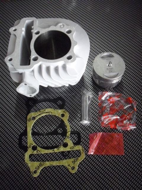 Scooter 150cc gy6 high performance ncy nikasil ceramic cylinder kit 61mm