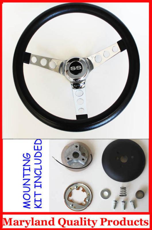 New ss chevelle nova camaro impala grant steering black wheel 15" round holes