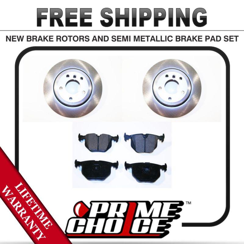 Rear kit (2) brake rotors and (1 set) premium brake pads with lifetime warranty