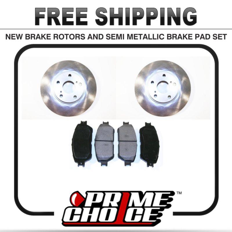 Premium front metallic brake pads and disc rotors complete kit left & right pair