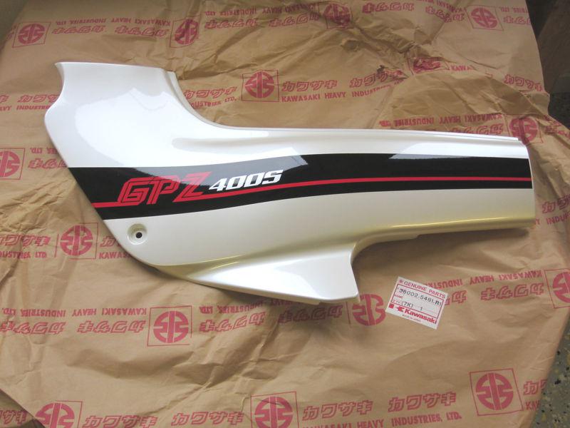 Kawasaki ex400 gpz 400 s white left side lh cover 36002-5481-r1 nos