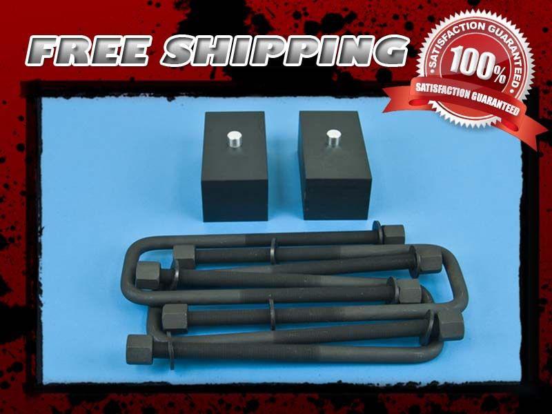 Black billet lift kit rear 2" with tapered block u-bolt 4x4 4wd 4x2 2wd