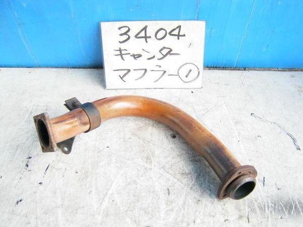 Mitsubishi canter 1995 muffler assembly [0422100]