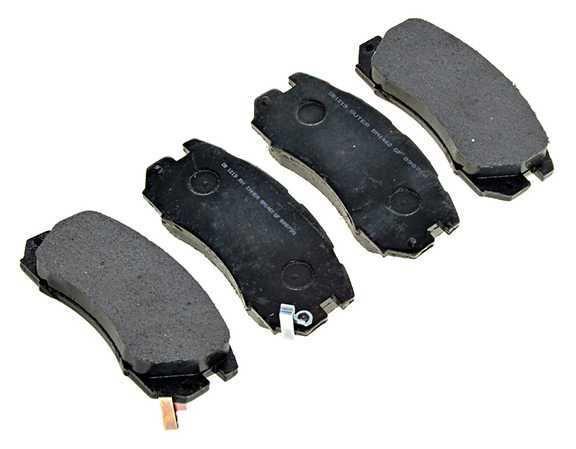 Altrom imports atm d846dp - brake pads - front, organic