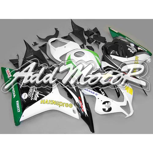 Injection molded fit cbr600rr 2009 2010 2011 2012 hannspree green fairing 69n24