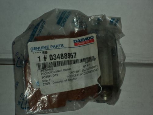 Daewoo proportioner brake - part # 03488967