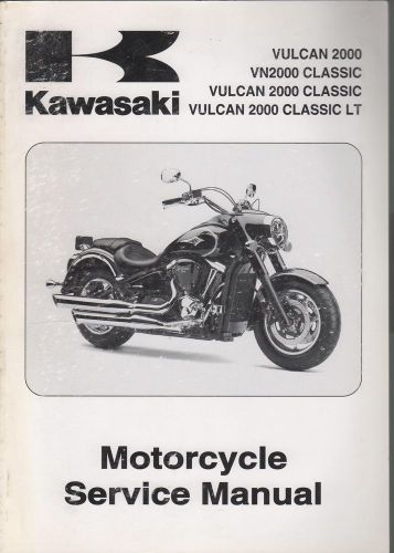 2008 kawasaki motorcycle vulcan 2000 p/n99924-1387-01 service manual (845)