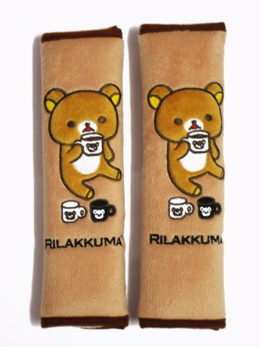 Rilakkuma car accessory #c : 2 pcs seat belt shoulder pad covers