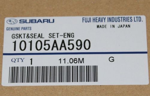 Genuine oem subaru sti 2.57 engine gasket set  2004 2005 2006