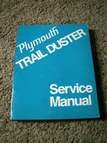 Plymouth duster 1974 service manual