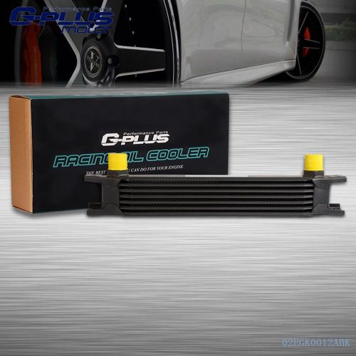 Universal 7 row an-10an  engine /transmission oil cooler black