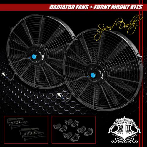 2 x universal slim 16&#034; pull/push radiator engine bay cooling fan+mounting black