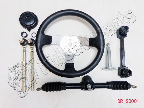 Steering wheel assembly set 110cc go kart tie rod rack adjustable shaft go cart