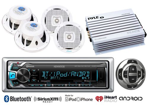6.5&#034;marine speakers, bluetooth aux usb marine radio/wired remote, 400w amplifier