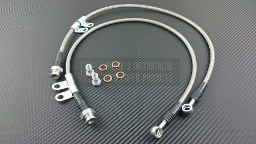 P2m front brake lines for nissan 350z / g35