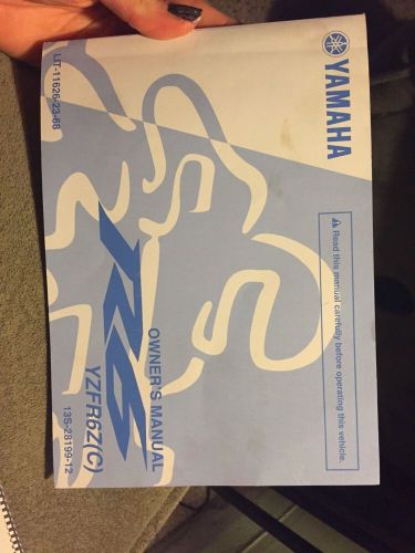 Yamaha yzfr6z 2010 oem stock owners manual r6 r6r