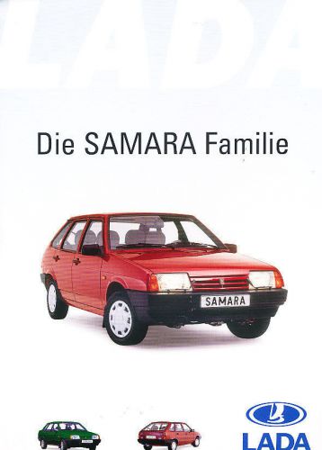 2003 2004 lada samara sales brochure german