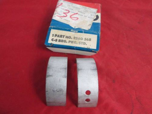 Main bearing pair fits 60-76 6 cylinder models nos mopar 2240368