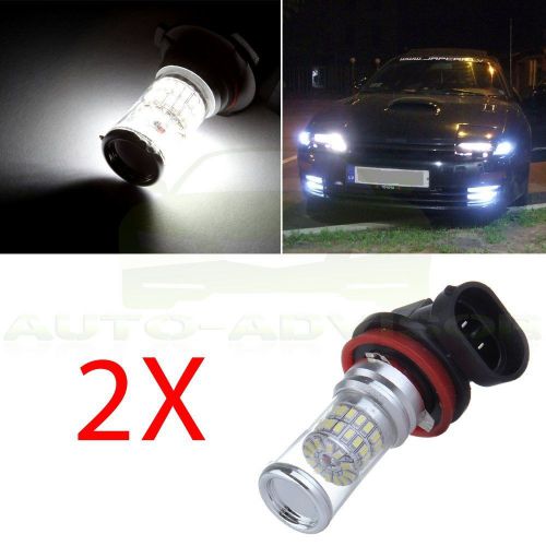 2x h11 h8 epistar 48 smd projector led xenon whitefor fog/divring light drl