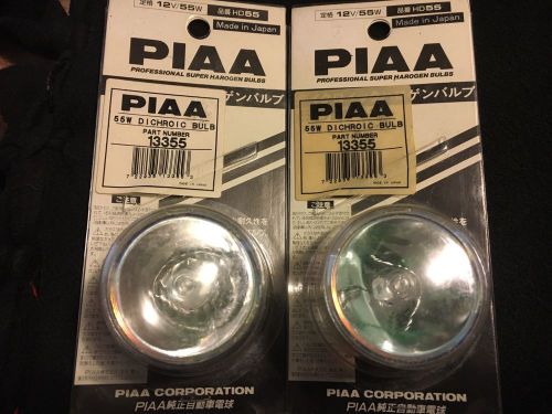 New piaa dichroic bulb #13355 55w 12v dichroic single bulb &amp; reflector